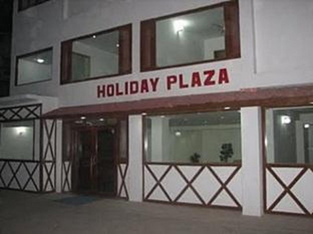 Holiday Plaza 호텔 Srīnagar 외부 사진